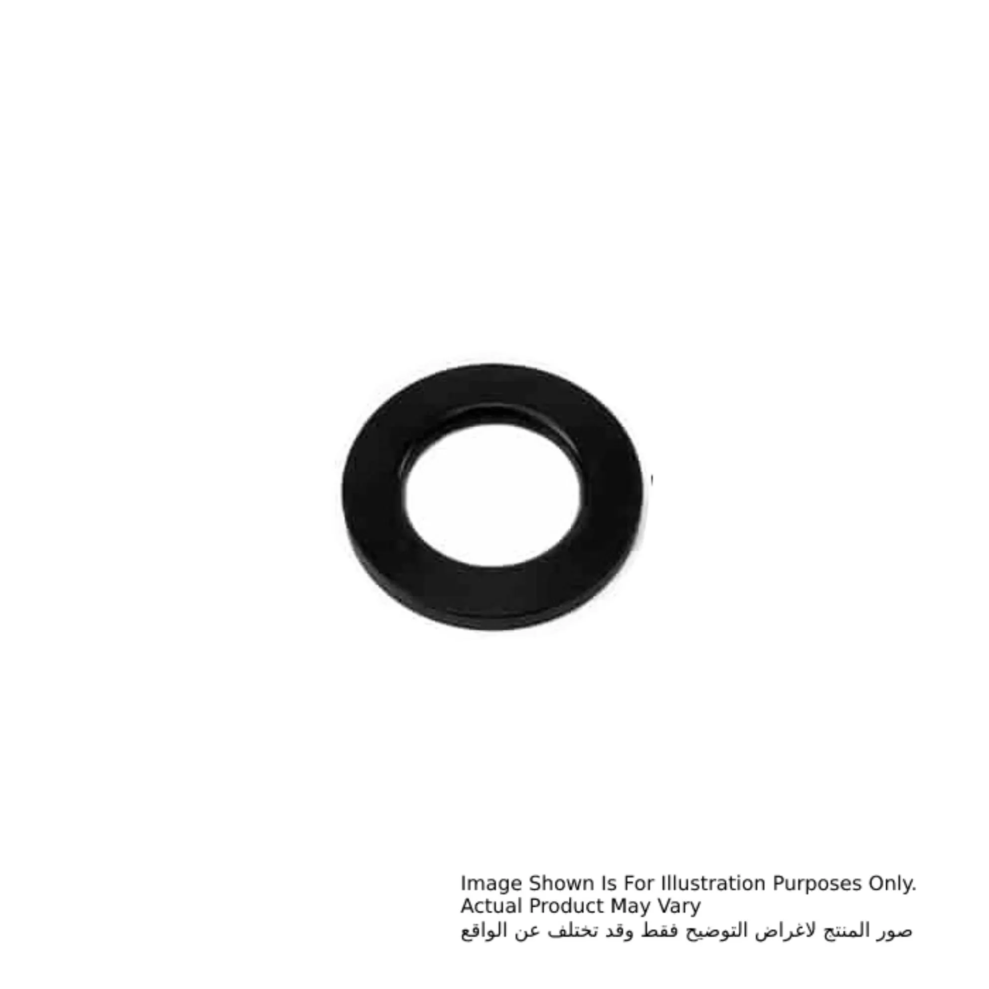 Flat Washer#31, For HM1201
