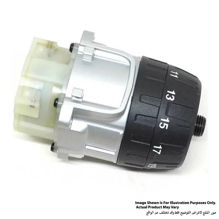 Gear Assembly, For DHP481