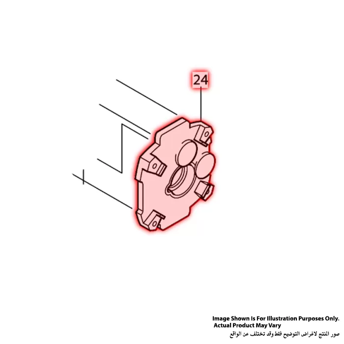 Gear Cover, For 8416, 8240V