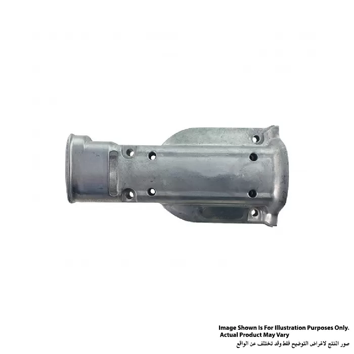 Gear Housing Cover Complete, For JR3050T