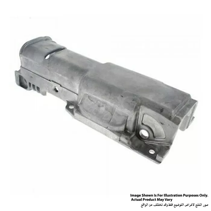 Gear Housing Cover Complete, For JR3060T, JR3070CT