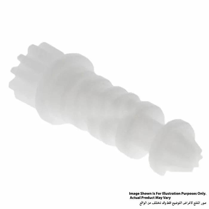 Gear Shaft, For HR3200C, HR3210C, HR3540C, HR3541FC