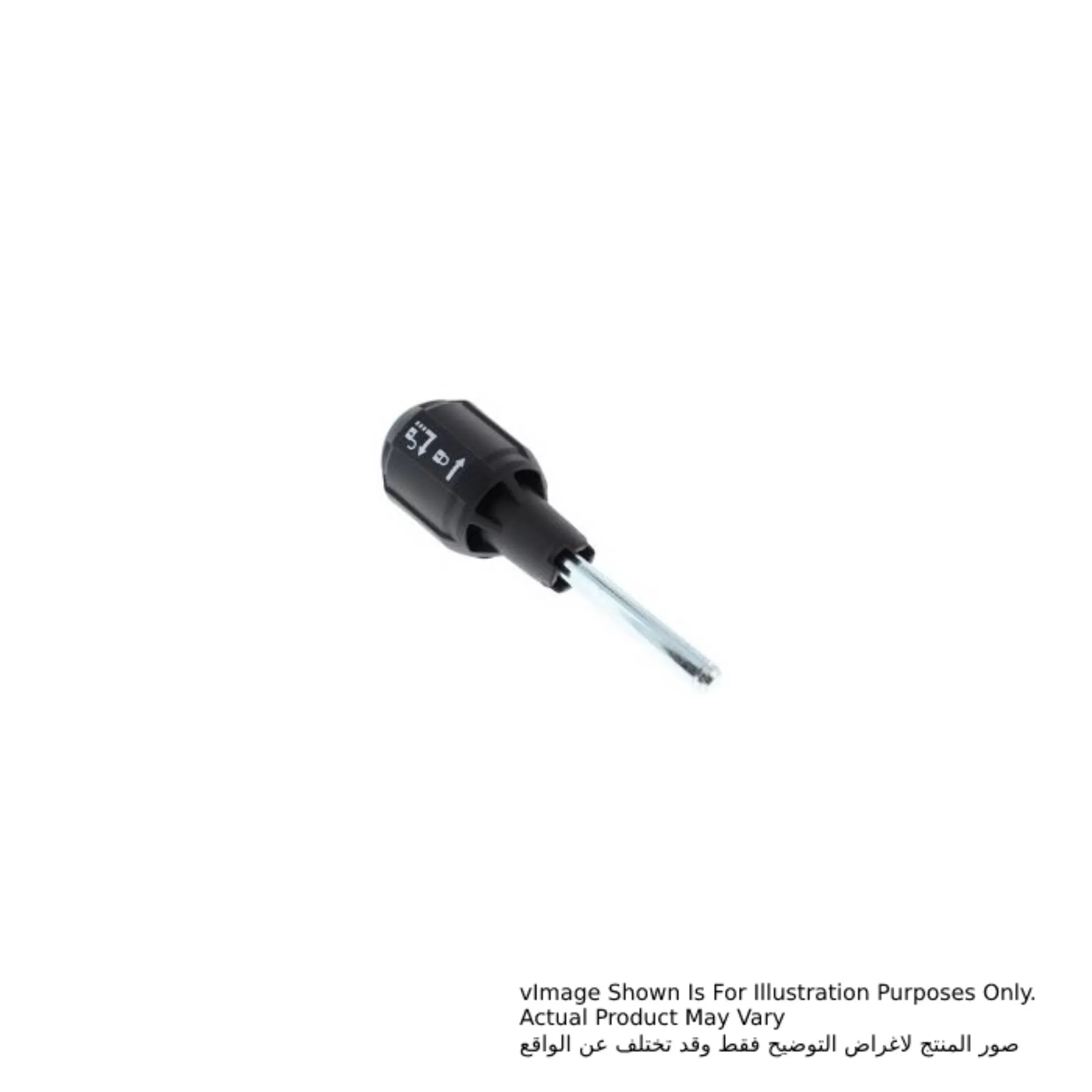 مقبض 50، للموديلات LS1016, LS1216