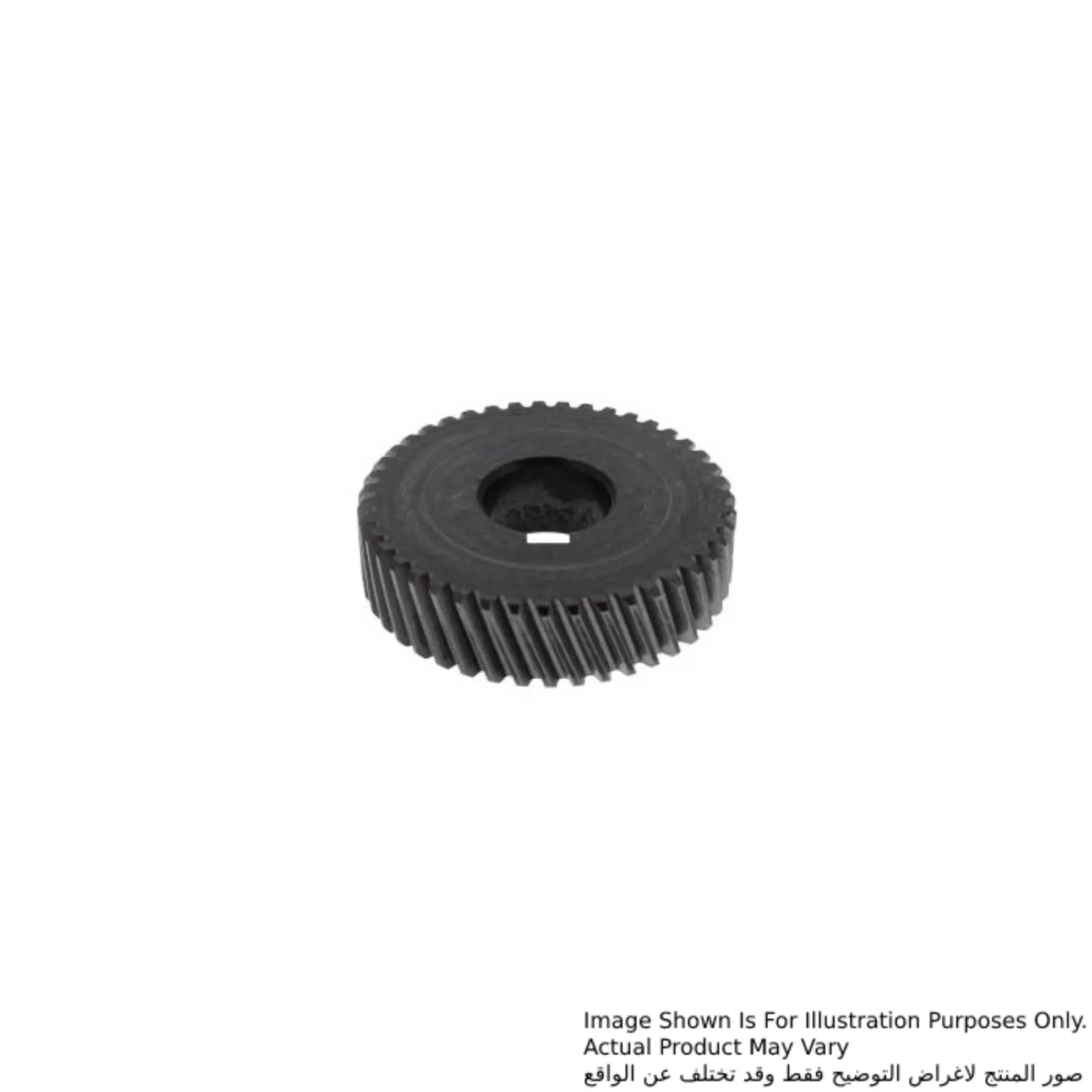 Helical Gear # 36, For 8416, 8420V