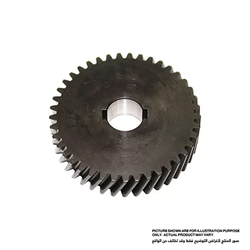 Helical Gear #50, For HM1201