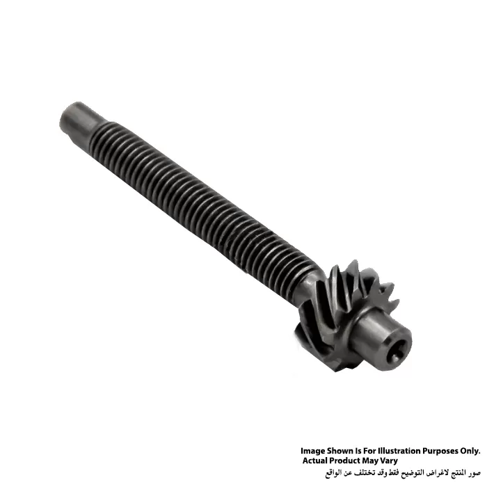 Helical Gear # 11, For EA3200S, EA3502S, DCS460, EA4300F