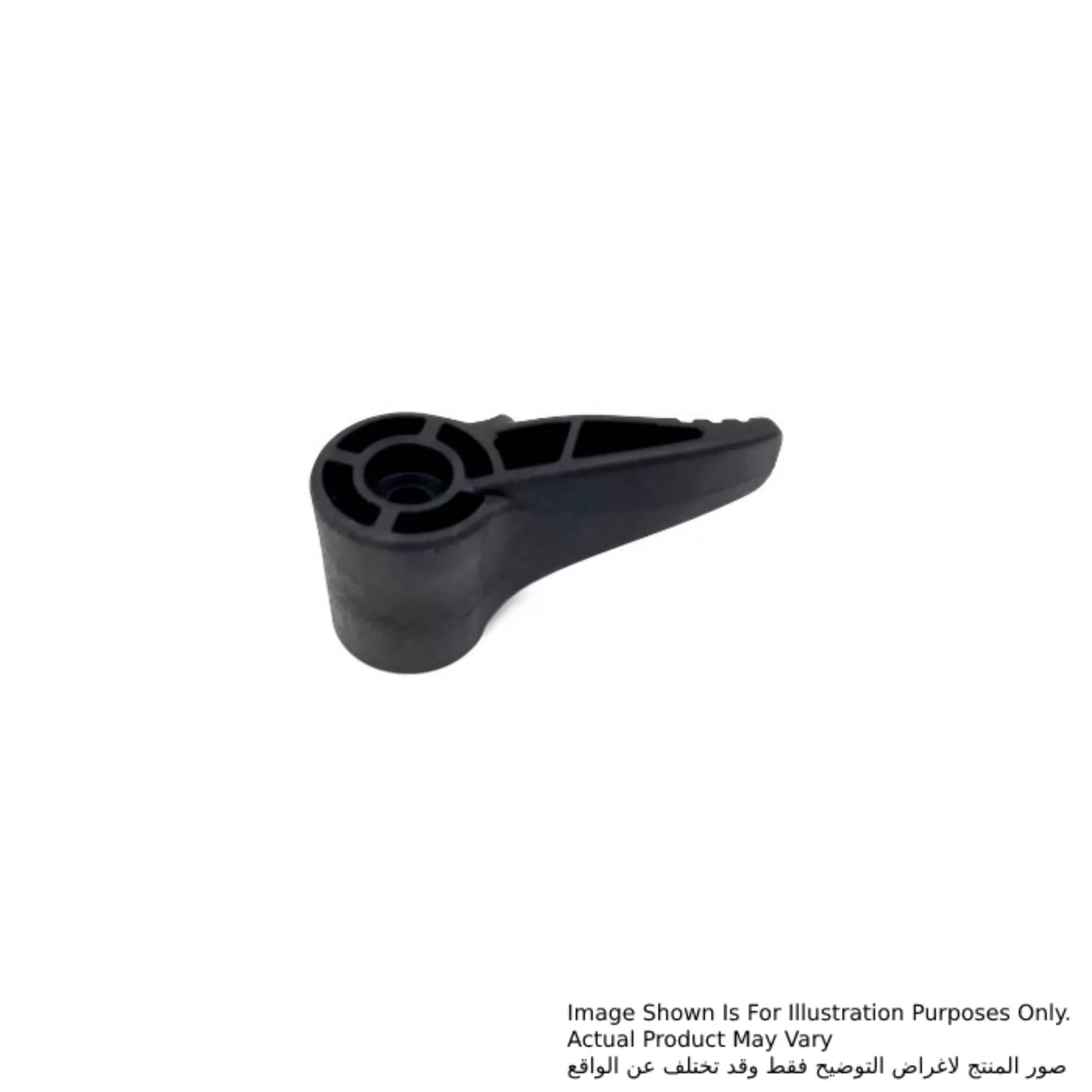 Lock Lever, For Makita RP1800, RP2300FC