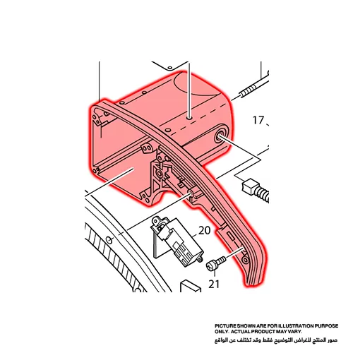 MOTOR HOUSING