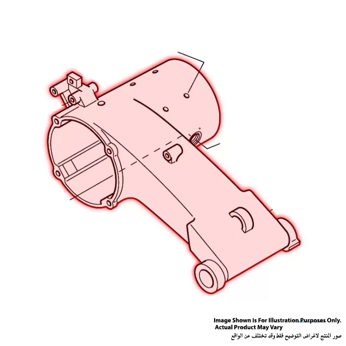 Motor Housing, For 2416S