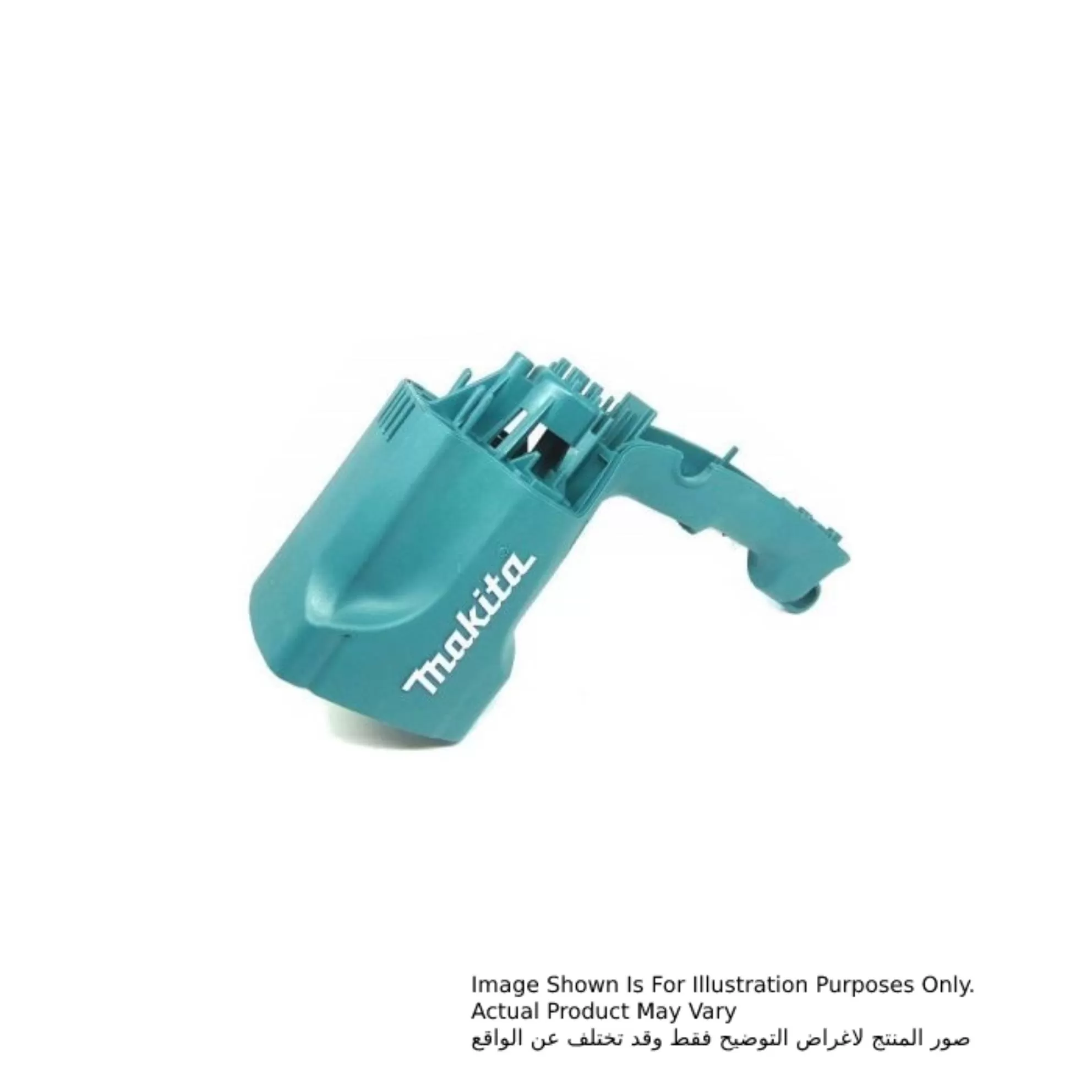 Motor Housing, For HR2432