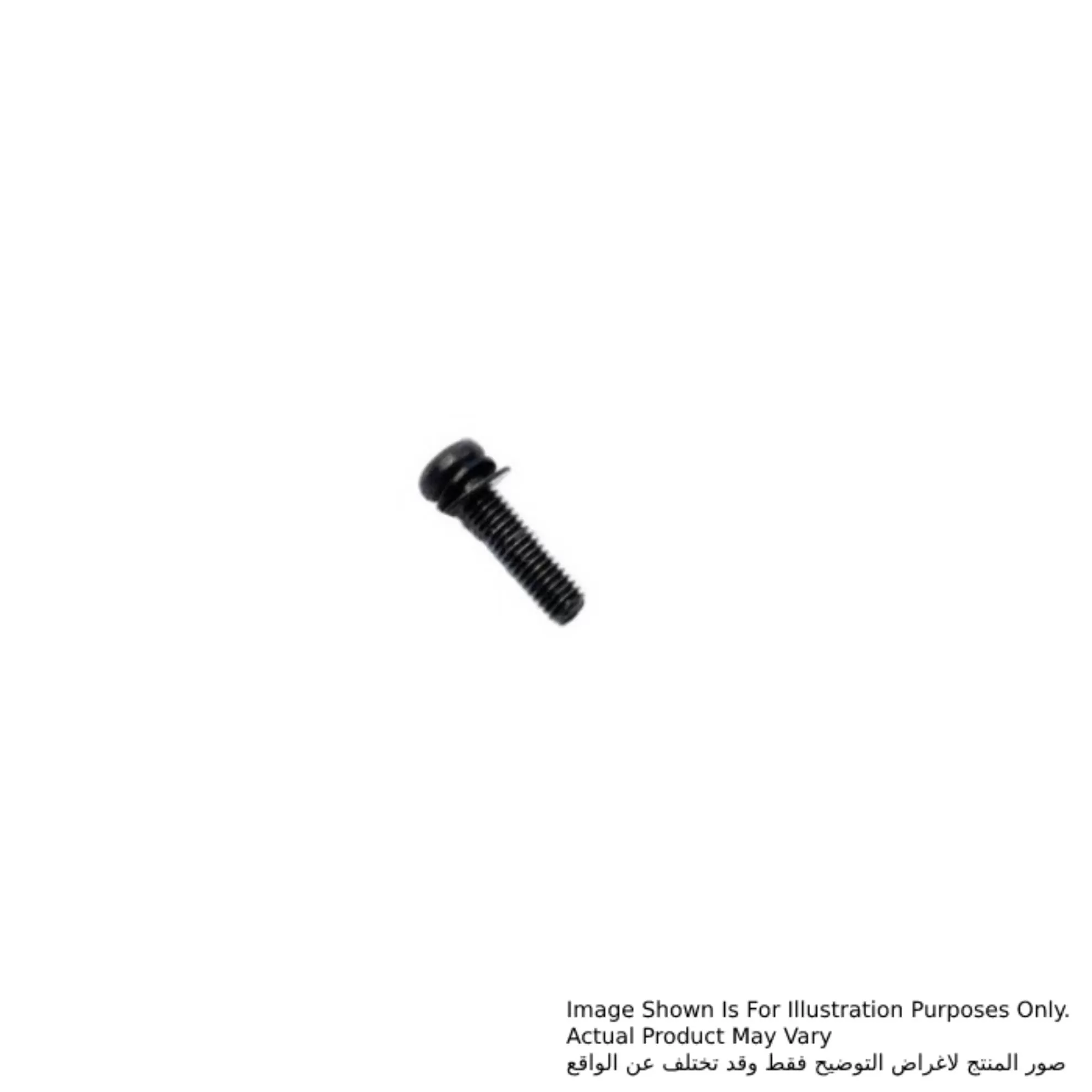 برغي برأس عميق M4X16، للموديلات  2012NB, BO5030, BO5041, GA9050, LS1440