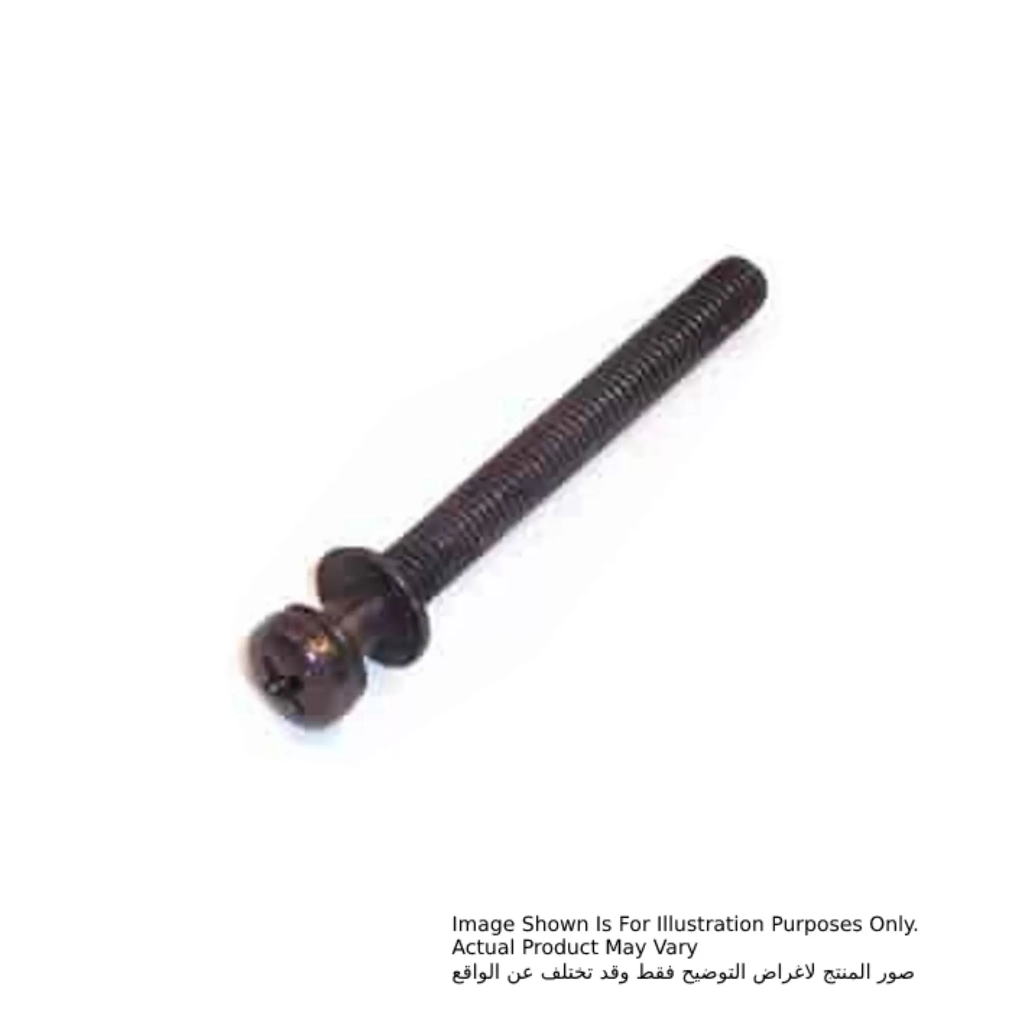 PAN HEAD SCREW M5X50, For Makita 2414NB, 2414, 2416S, N5900B, SP6000