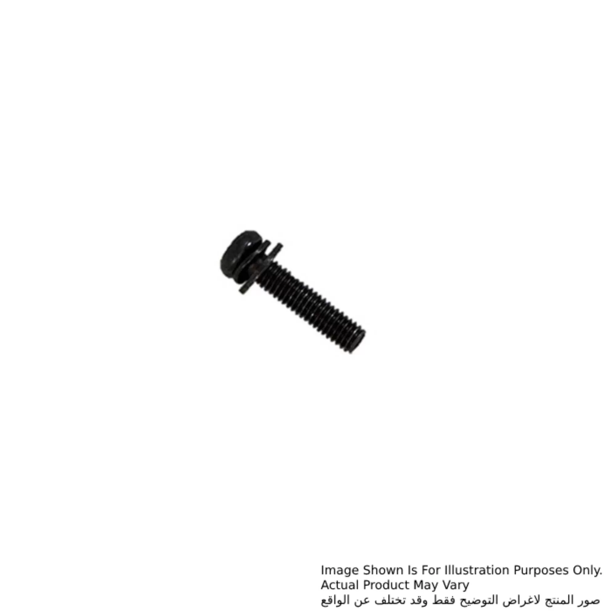 Pan Head Screw M4X18 For Models 3612BR, 3700B, 4300BA, 5016B, 5800NB