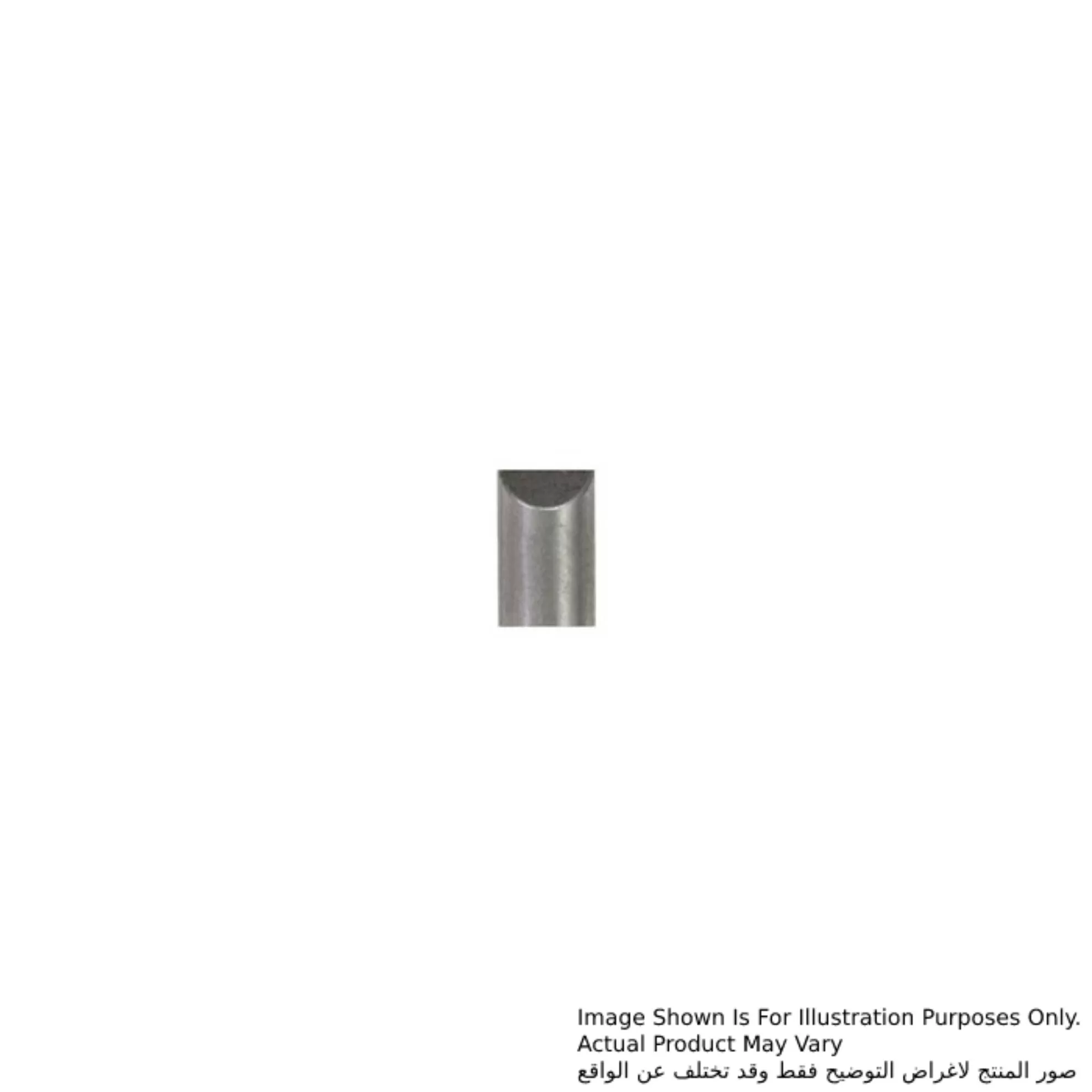 Puch Corn , For Models HR2600, DHR242, M8700, HR2611F