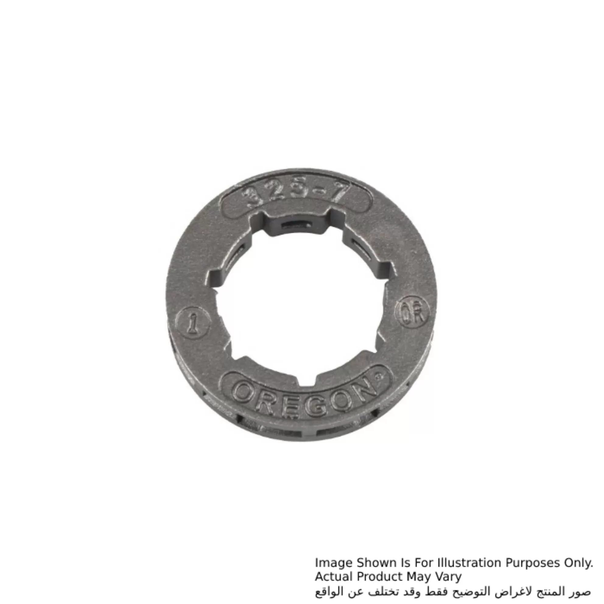 Rim Sprocket, For Models DCS6000I, DCS6800I, DCS9010, PS6400, PS6400HS