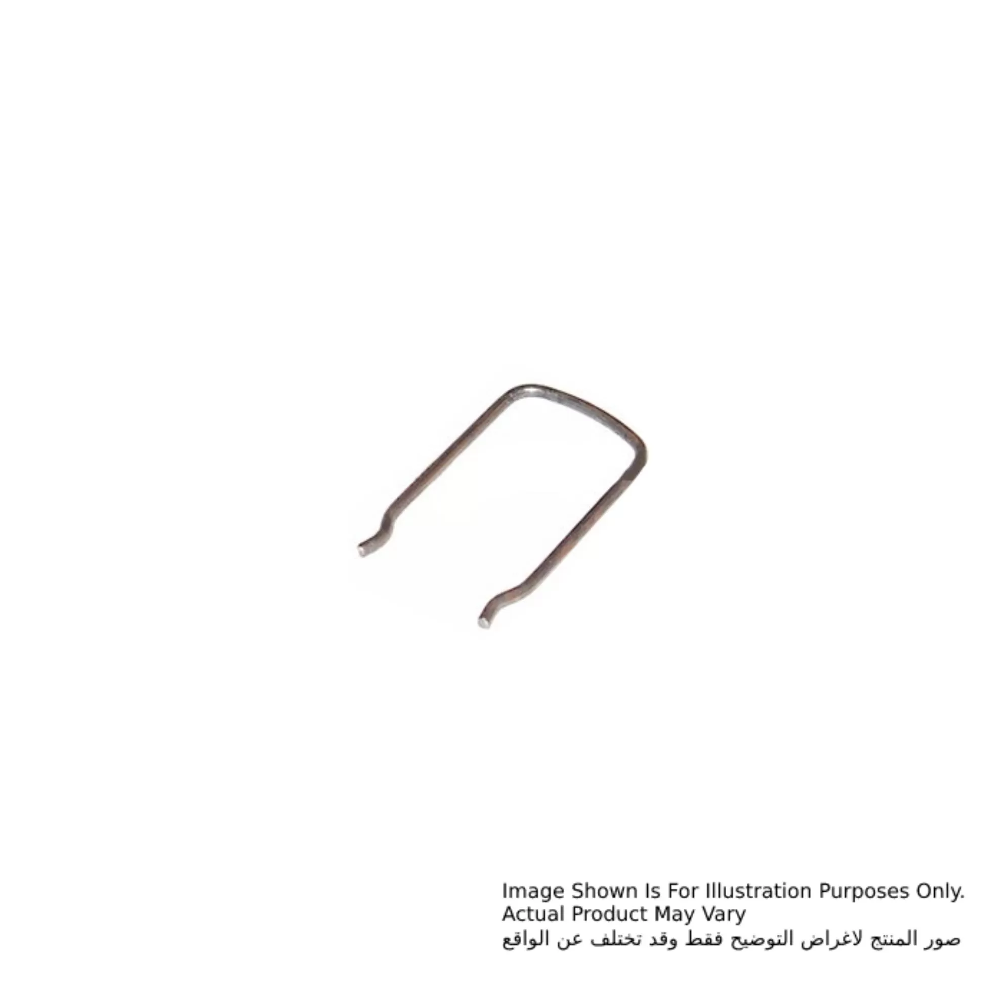 حلقة زنبرك # 12، للموديلات 5901B, 5903, 5903R, DPB181, LH1040, N5900B