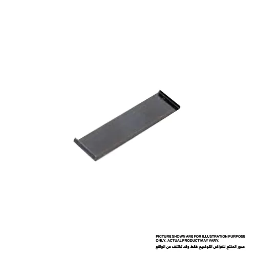 SLIDER PLATE