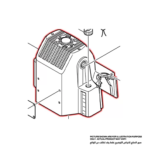 MOTOR HOUSING