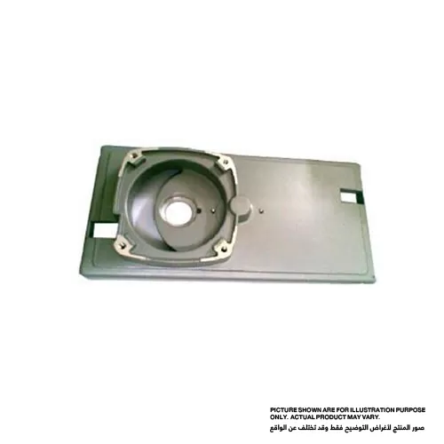 هيكل‎، للموديل 9045B
