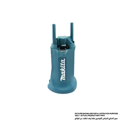 Motor Housing Complete, For Models 9521NB, 9522NB, JN1601