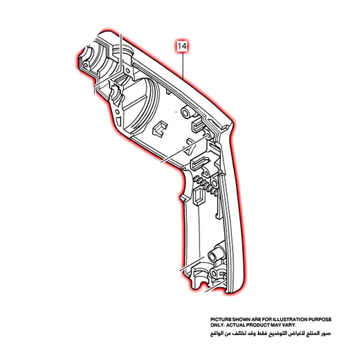 Housing Set, For Models HP1030, NHP1300S