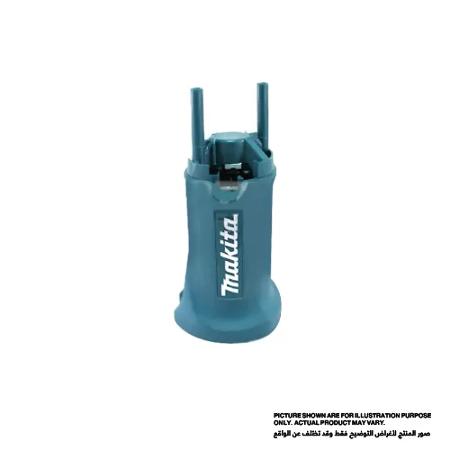 Motor Housing, For Model 9520B