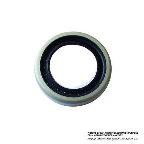 Oil Seal #14, For models BJR181, DJR181, DJR186, DJR187,  DJR188