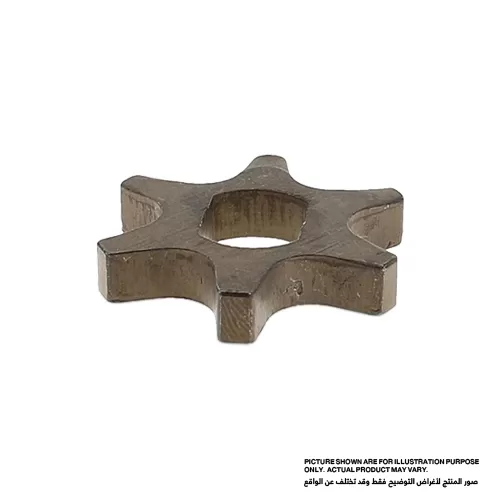Sprocket, For Models 5012B, 5016B