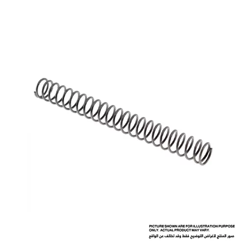 Compression Spring #3, For models BHR202, BHR241, BHR242, DHR165