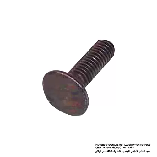 Cap Square Neck Bolt M6X20, For Models 3700B, 3901, 4101R, 4105KB, 5402NA