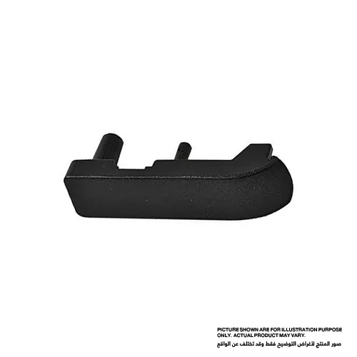 Cap, For models HR2020, HR2440, HR2440F