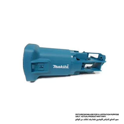 MOTOR HOUSING FOR 9556/57/58NB