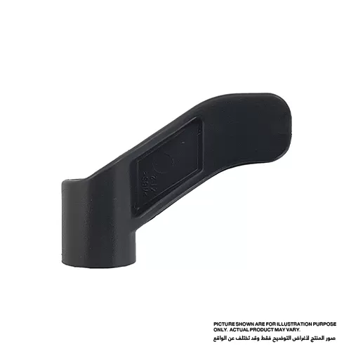 LEVER 47 FOR RP0900