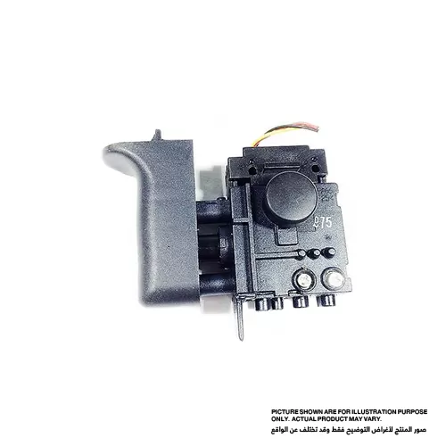 Switch, For UB1100, UB1102