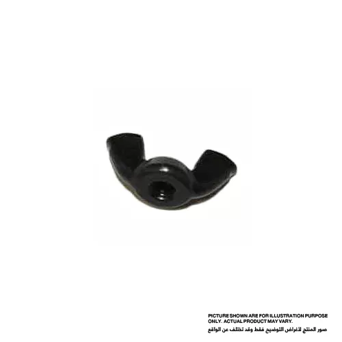 Wing Nut M6, For Models 1100, 1805N, 1900B, 1911B, 1923H, 3700B