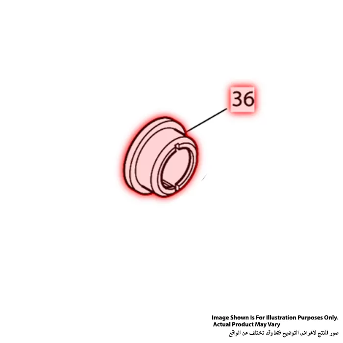 Spiral Bevel Gear #39, For HR3530