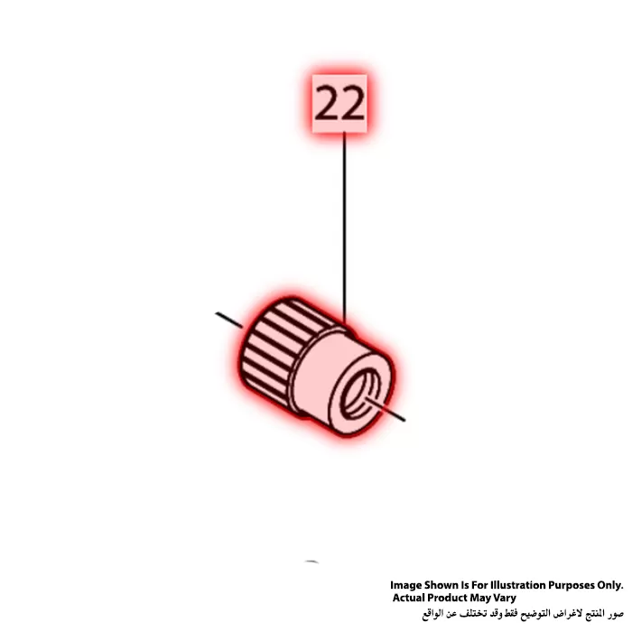 ترس أسطواني #23، للموديل 6806B
