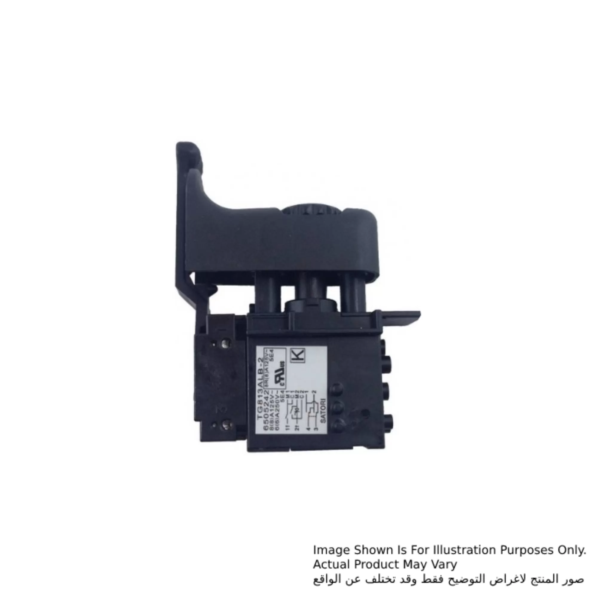 Switch, For Models HP2050, HP2050F, HP2051
