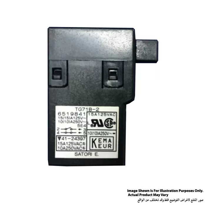 Switch, For 5901B, N5900B, HS0600, 5902B