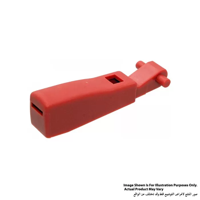 Switch Lever, For HM1304, HM1305, HM1306
