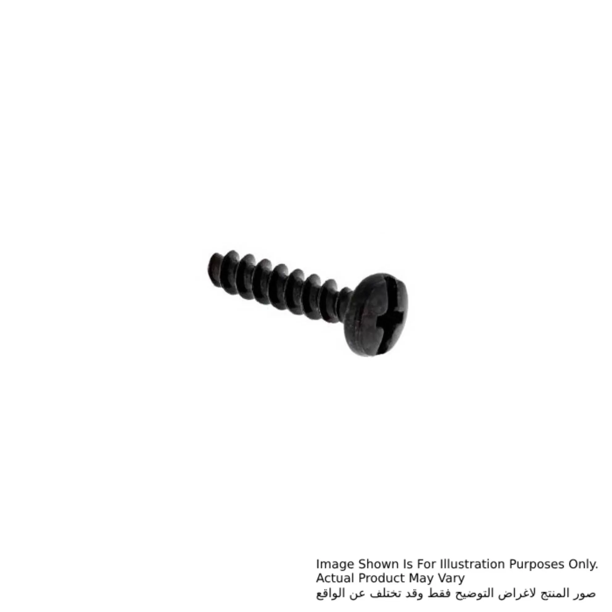 Tapping Screw 4X18 , for Models 9554HN, 9557HP, HR2600, HR2630, RP0900